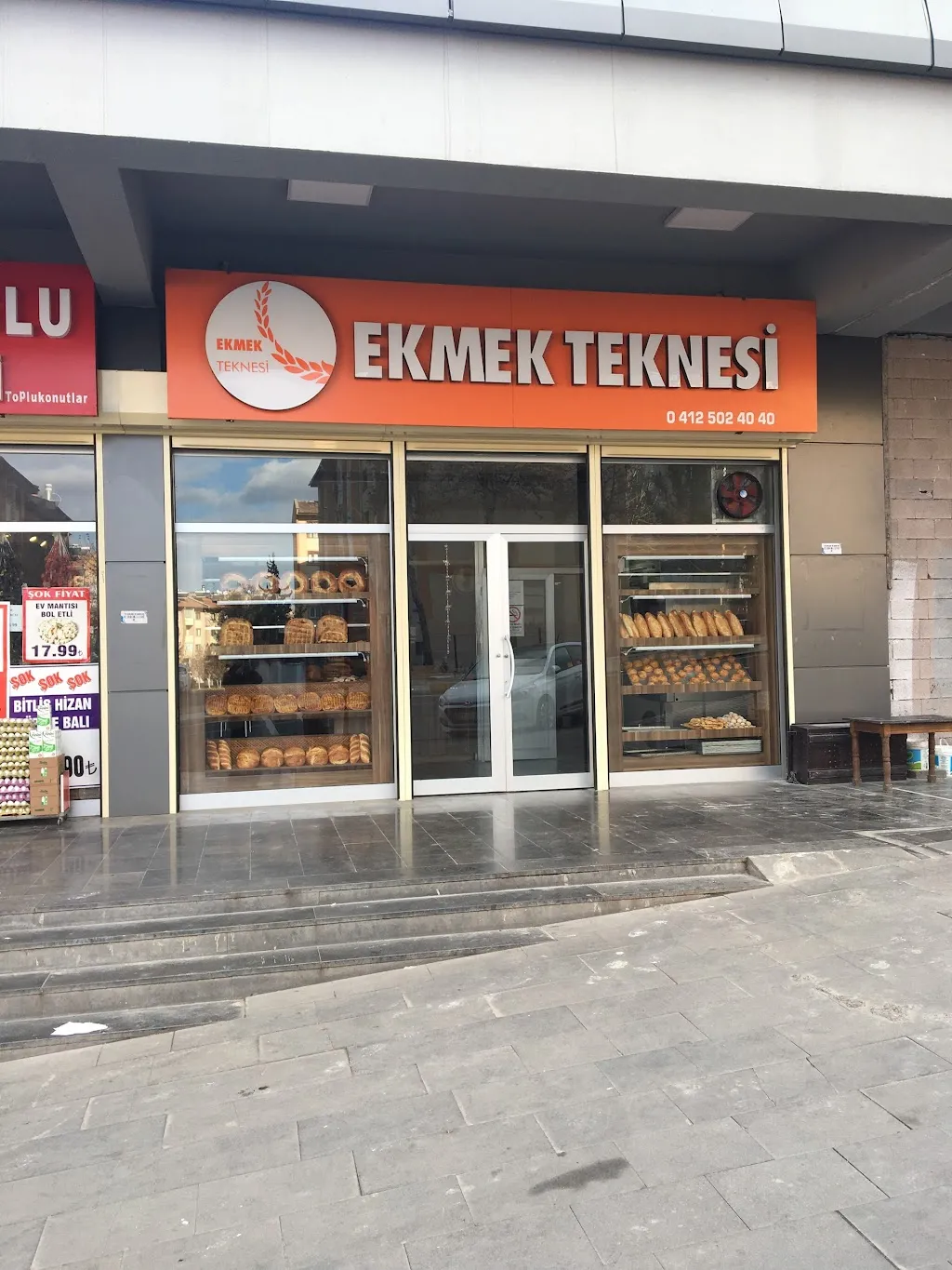 Ekmek Teknesi