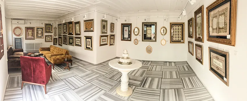 GaleriNAAR – Art Gallery