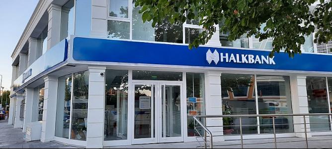 Halkbank Ahi Evran Şubesi