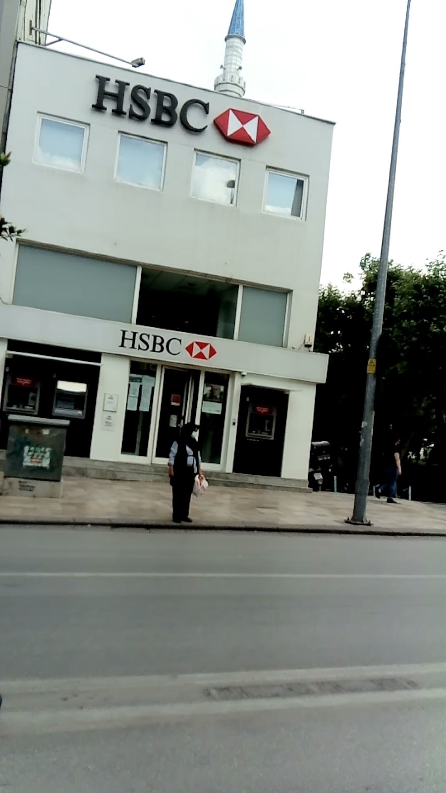 Hsbc Bank A.ş. - Denizli Şubesi