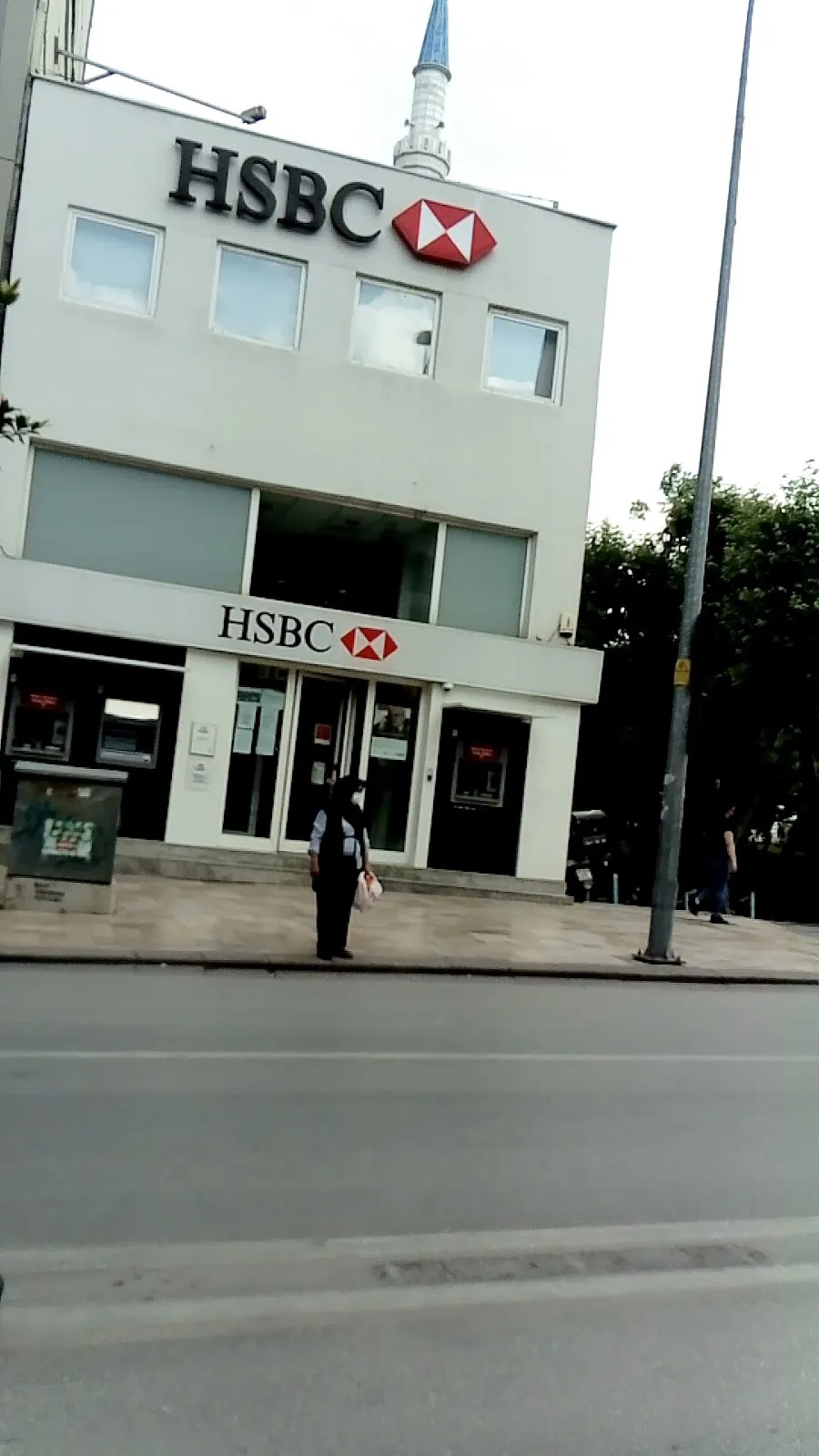 Hsbc Bank A.ş. – Denizli Şubesi