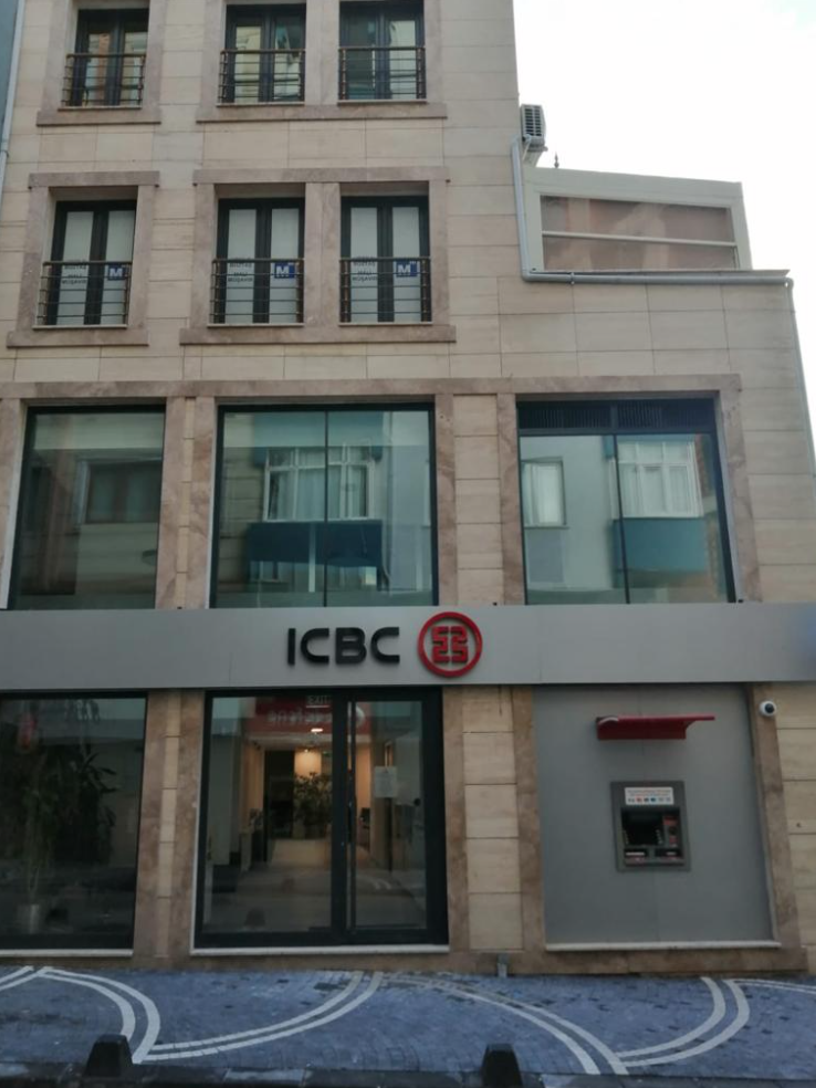 ICBC Turkey Balıkesir ATM ve Şubesi