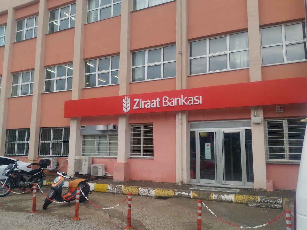 Ziraat Bankası 18 Mart Üniversitesi Şubesi