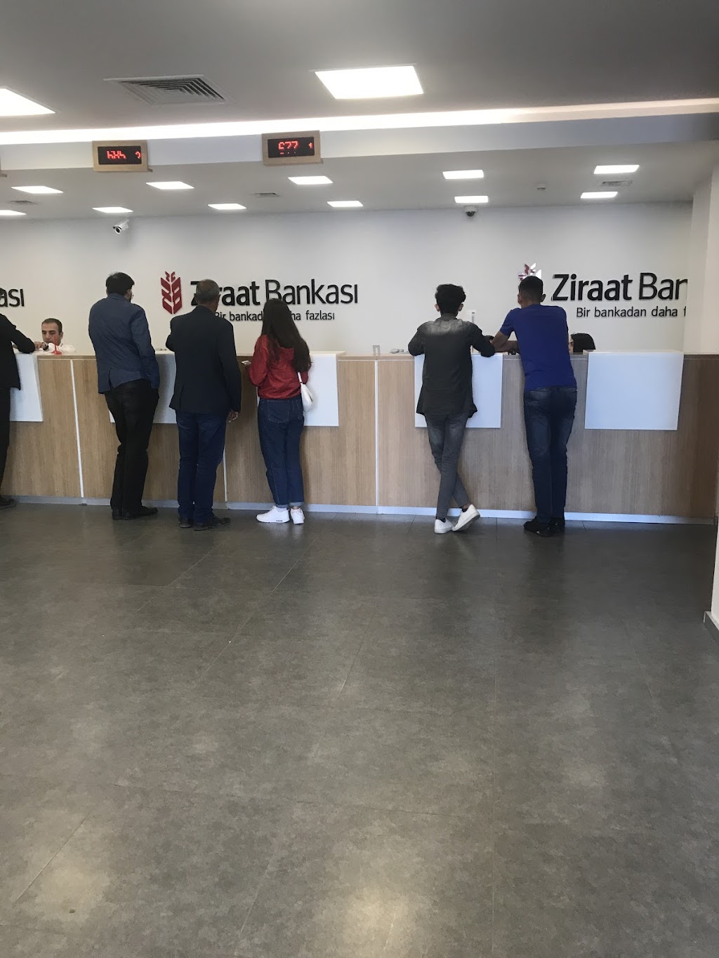 Ziraat Bankası Erzurum Şubesi 0