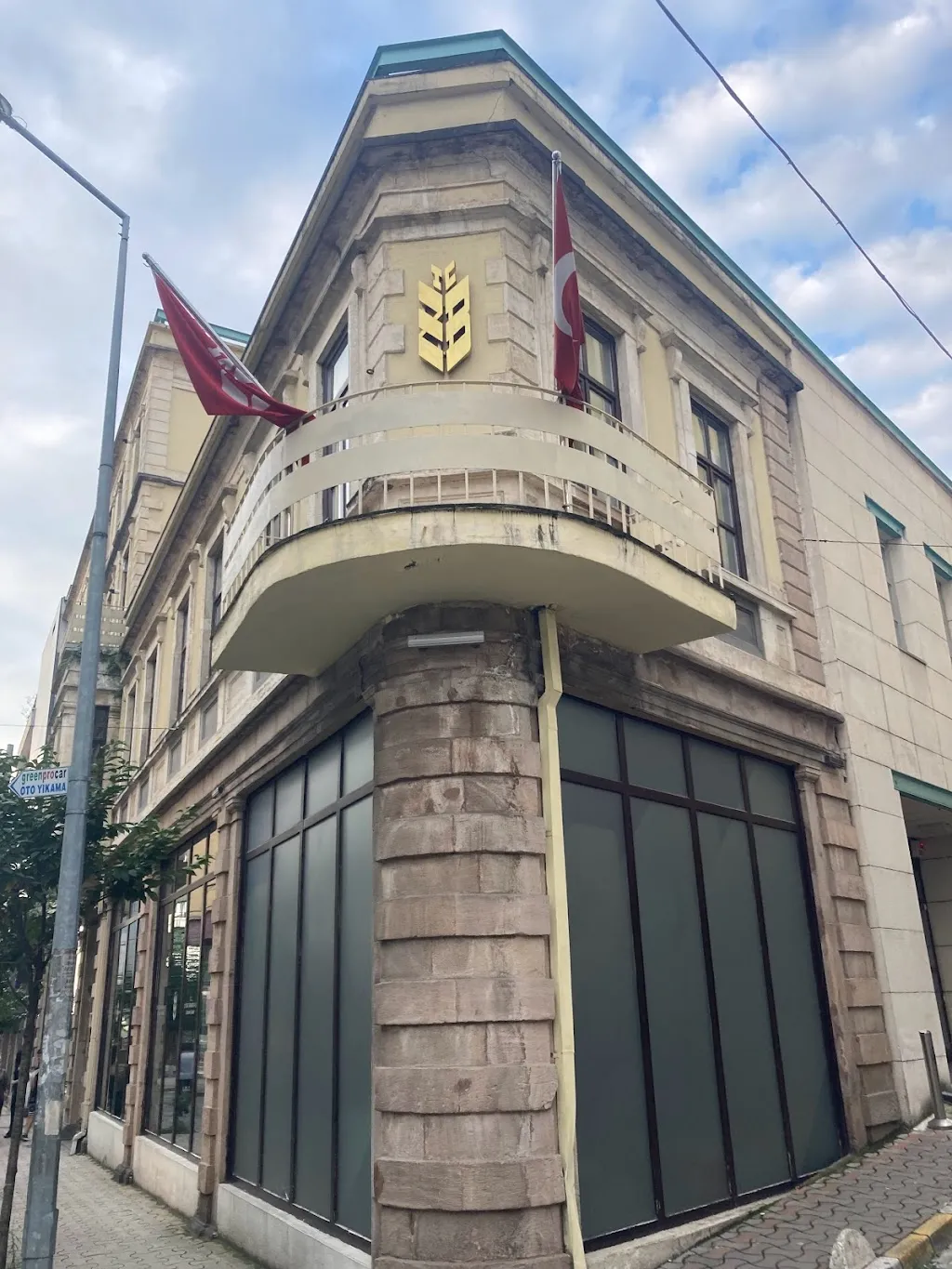 Ziraat Bankası Giresun Şubesi