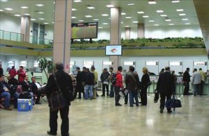 Adana Havalimanı Araç Kiralama-ERTUR Rent a Car