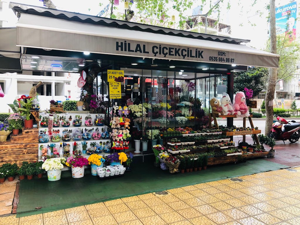 Adana HİLAL ÇİÇEKÇİLİK