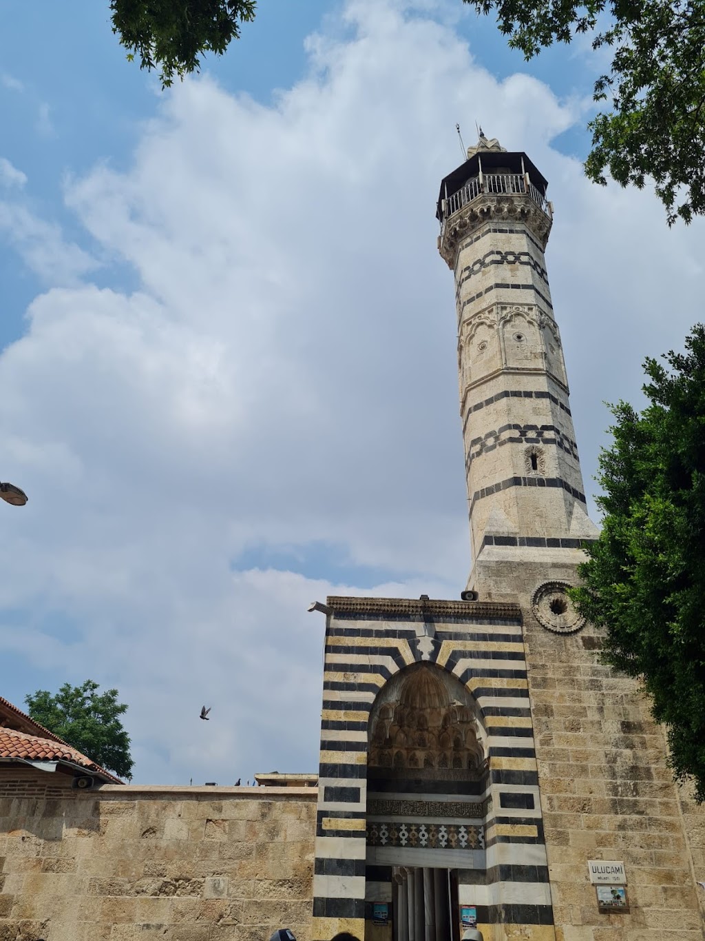 Adana Ulu Cami