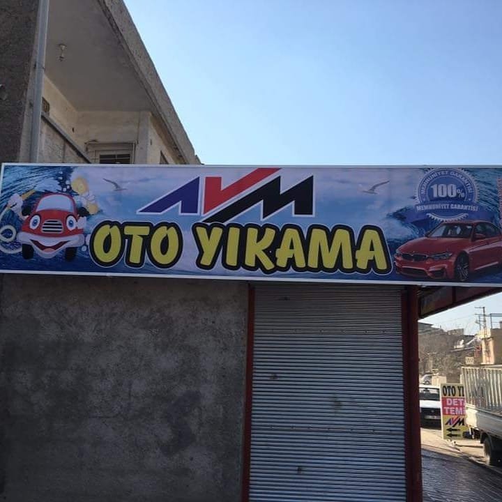 Avm Oto Yıkama & Yağlama