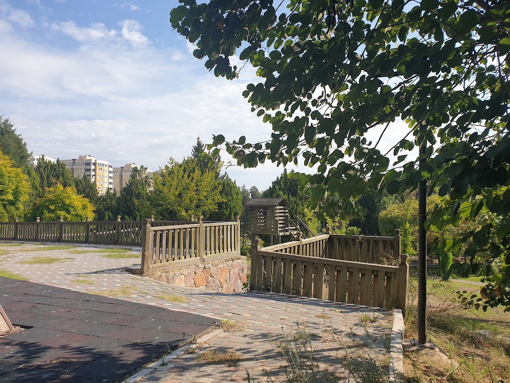 Doğal Park 2