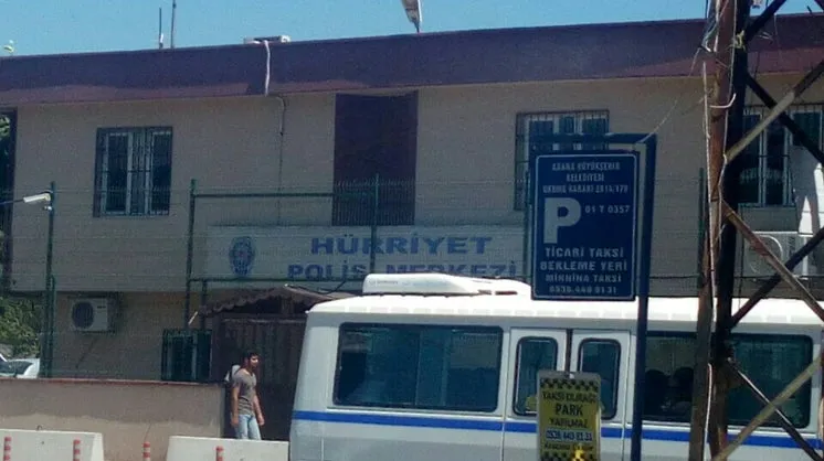 Hürriyet Polis Merkezi Amirliği