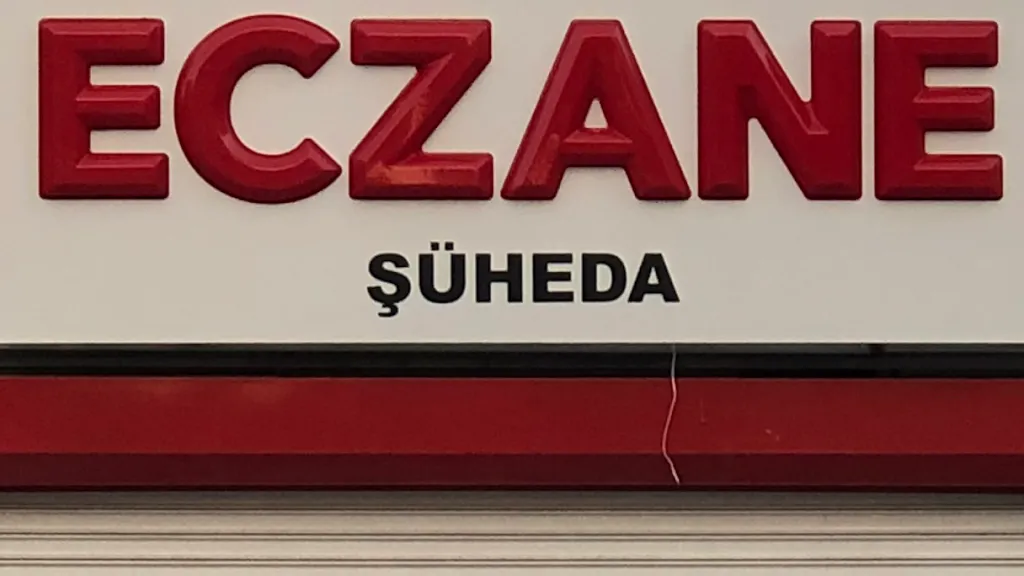 Şüheda Eczanesi