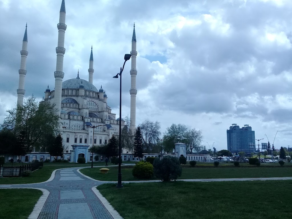 TEB Atatürk Caddesi Adana Şubesi