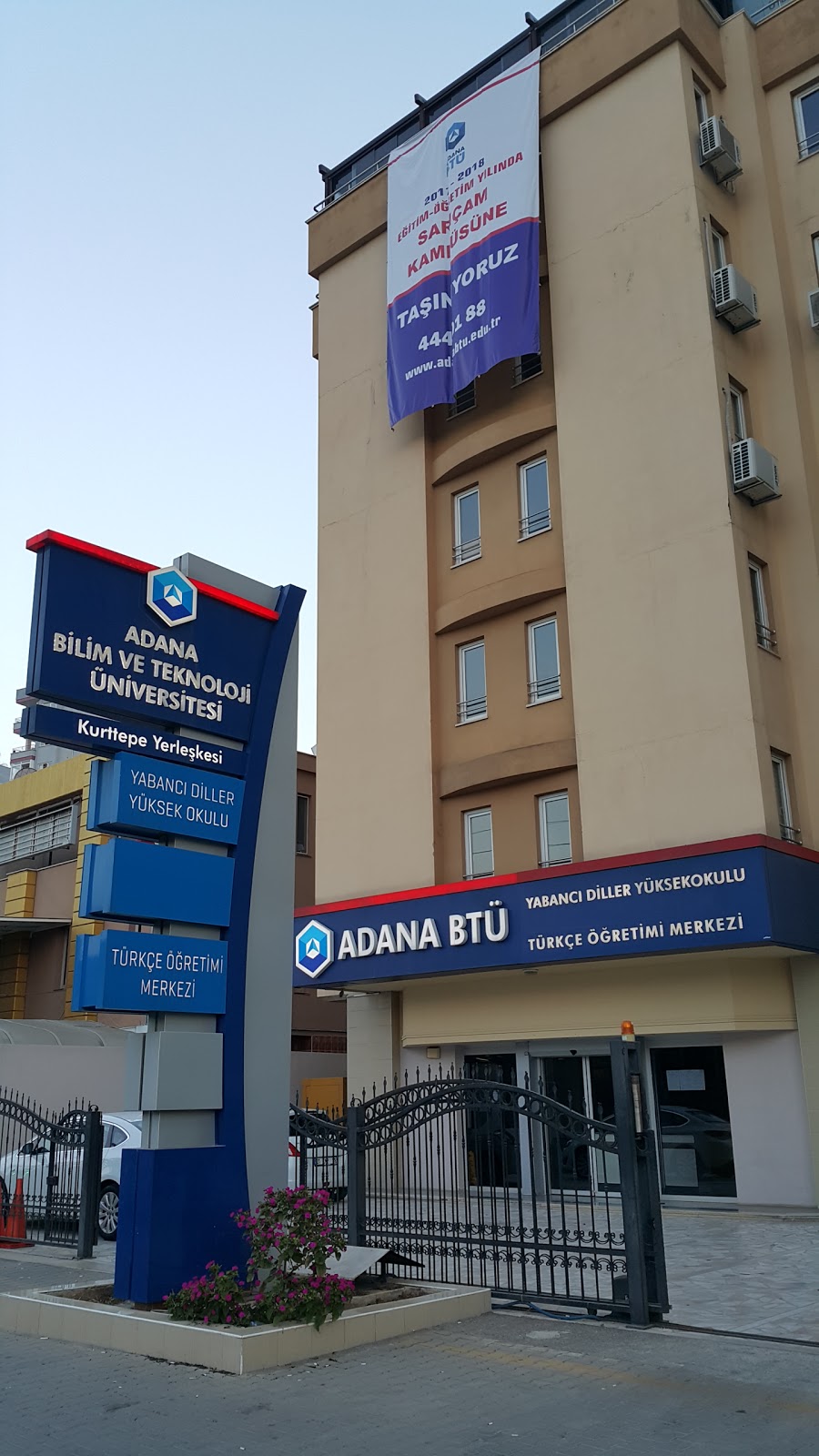 Adana Bilim Ve Teknoloji Üniversitesi YADYO