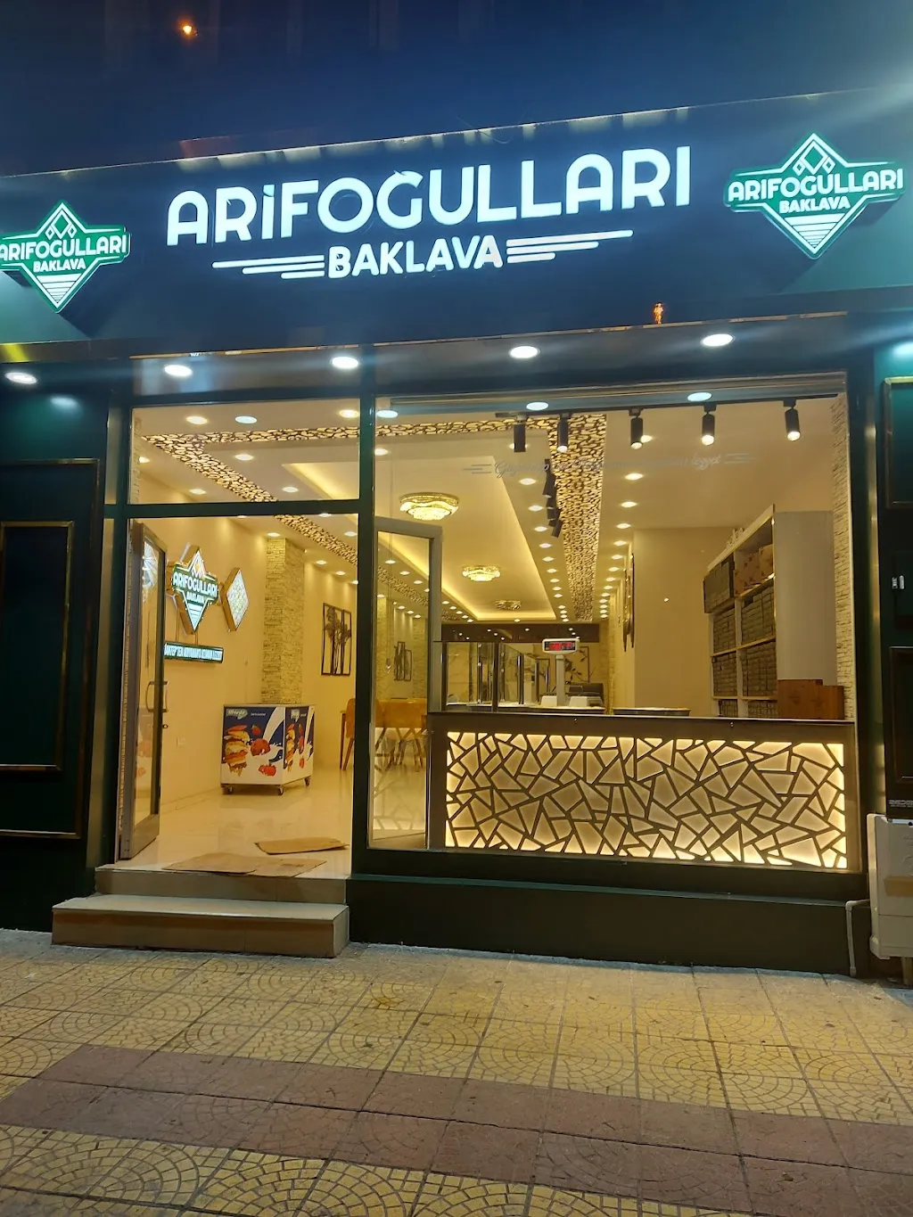 Arifoğulları Baklava