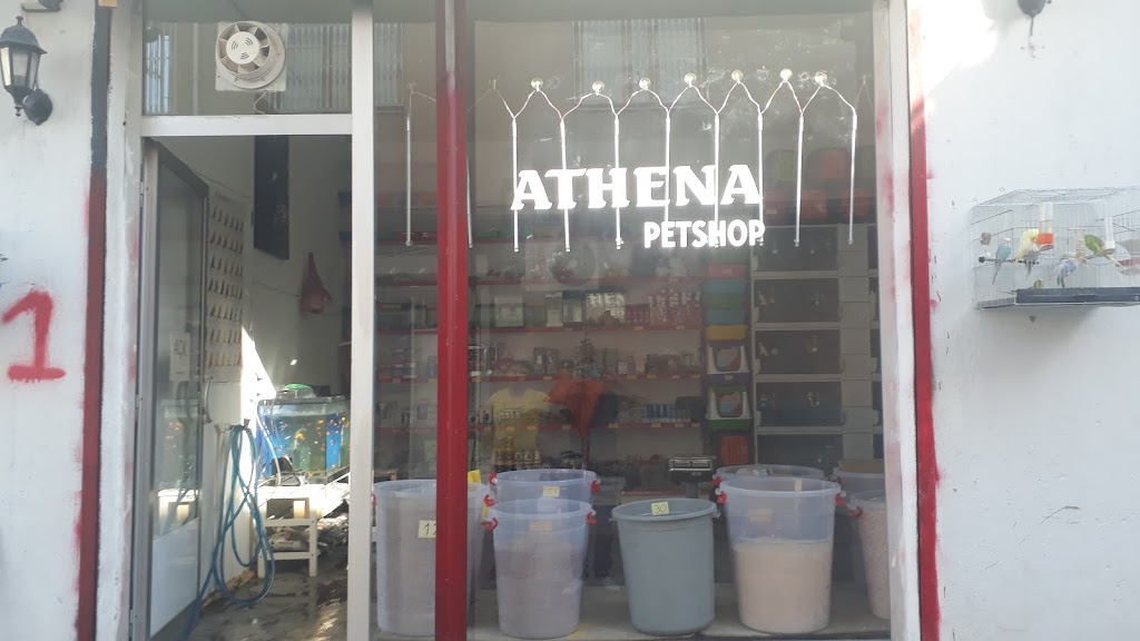 ATHENA PETSHOP