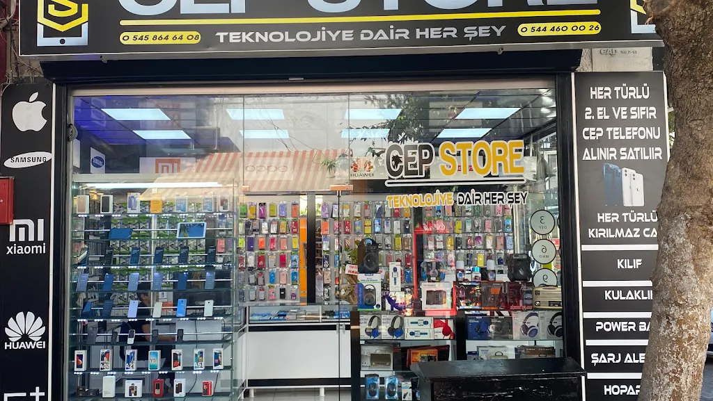 CEP STORE