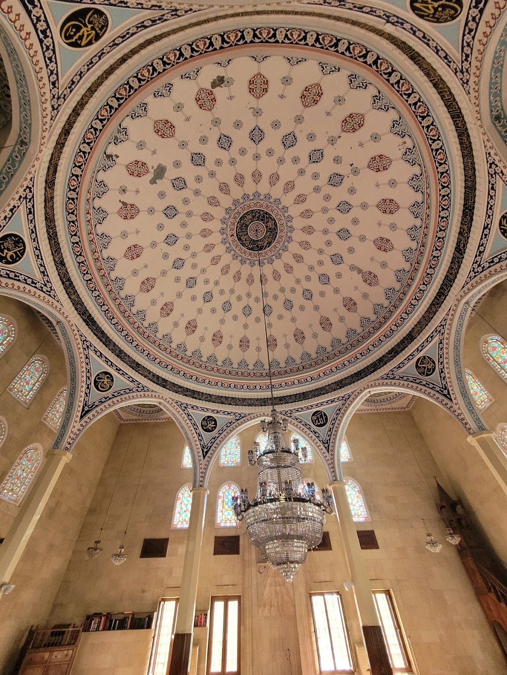 Çifteminareli Cami