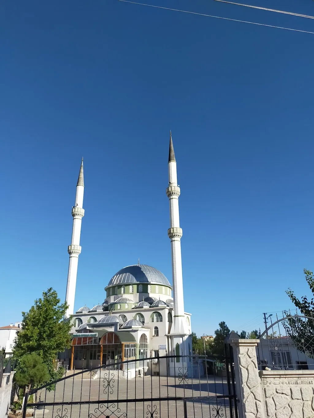 Emine Uyumaz Camii