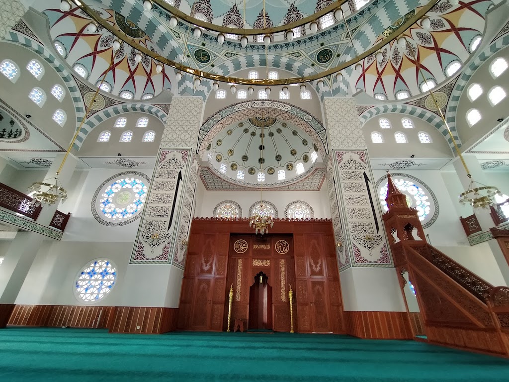 Emir Sultan Camii