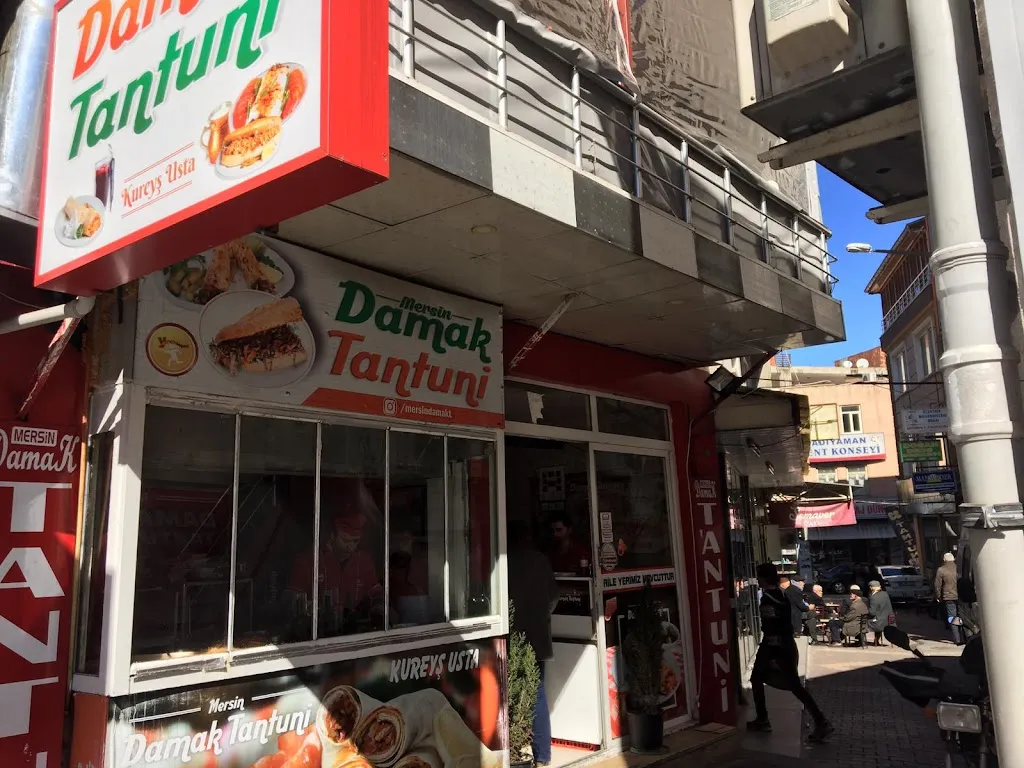 Mersin Damak Tantuni