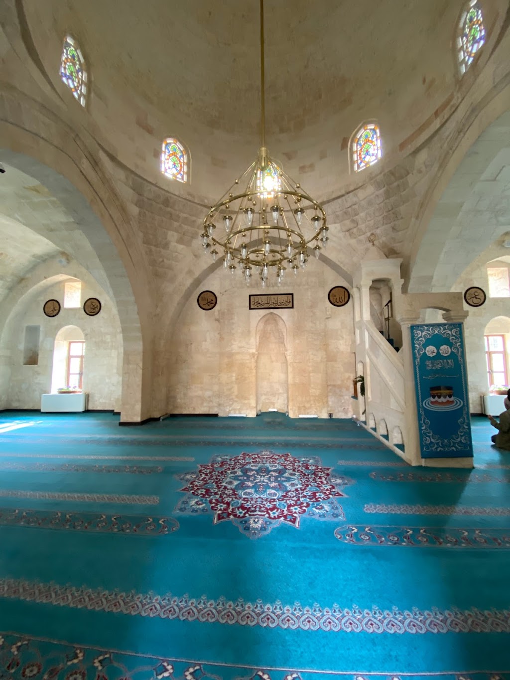 Musalla Cami