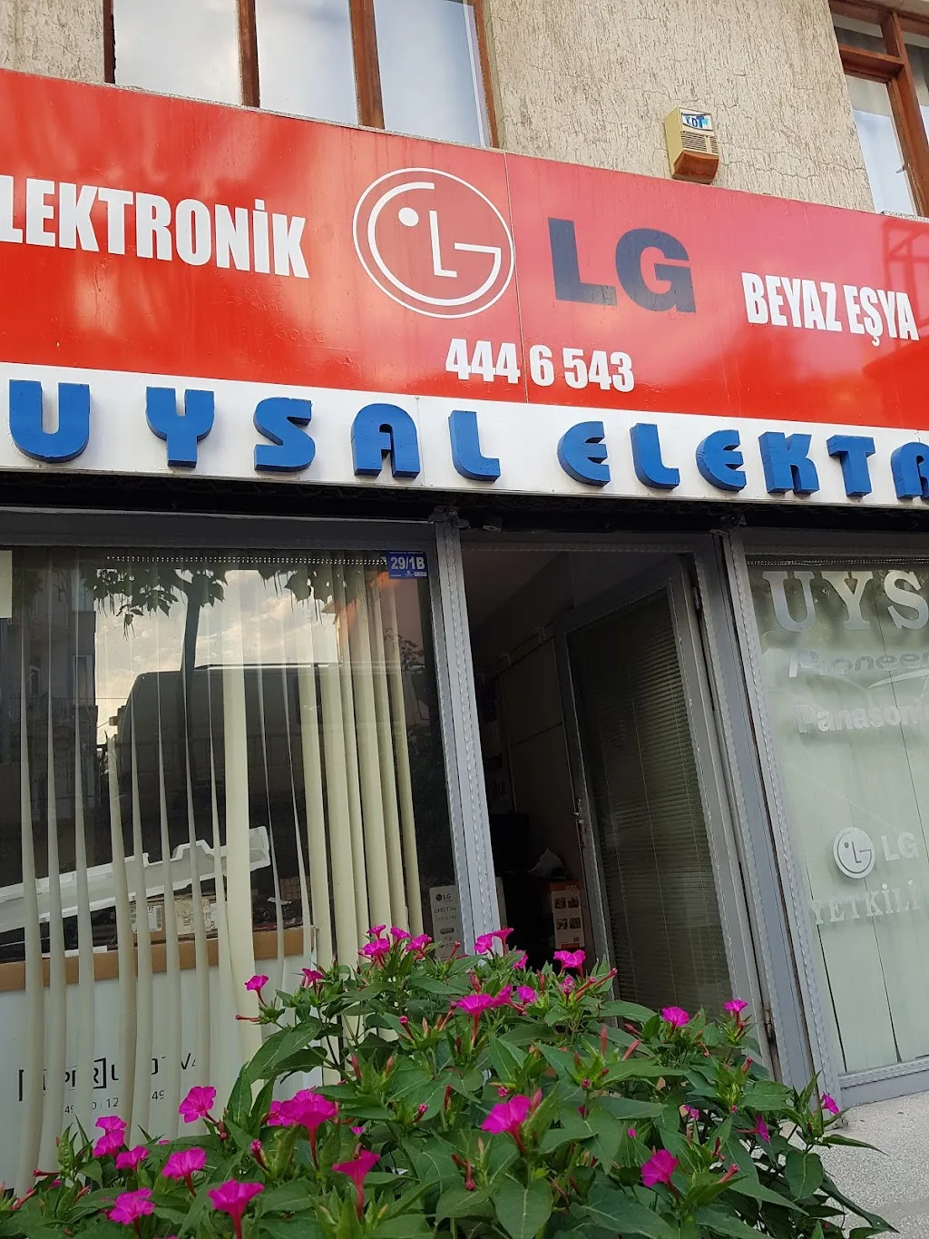 Uysal Elektronik