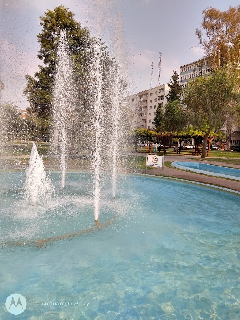 Ziyapaşa Park Hotel