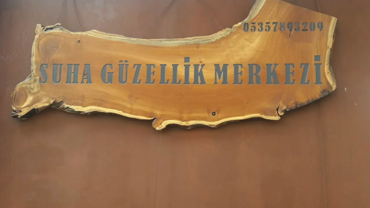 مركز سهى التجميل Suha Güzellik Merkezi