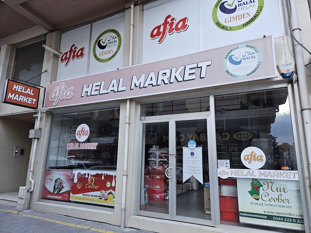 Afia Helal Market