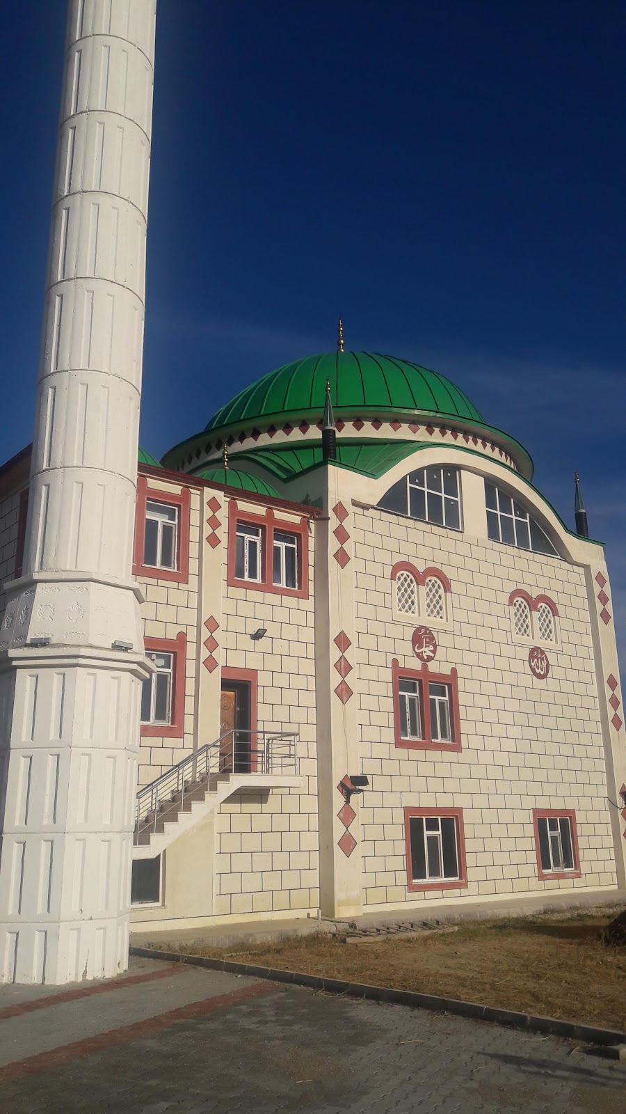 Afyonkarahisar Hz.Ömer Camii