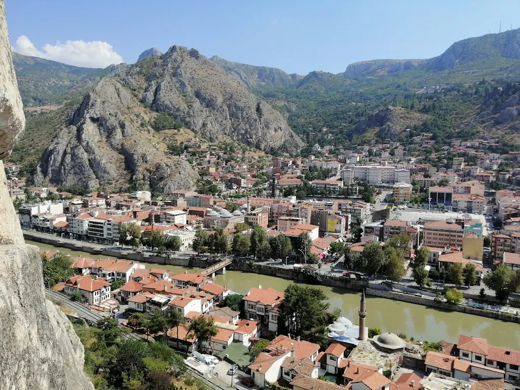 Amasya Deftedarlığı