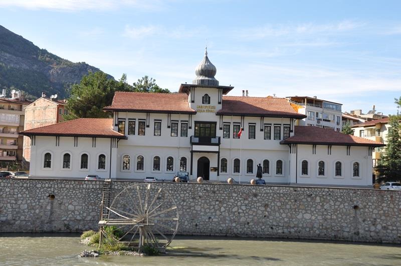 Amasya İl Halk Kütüphanesi