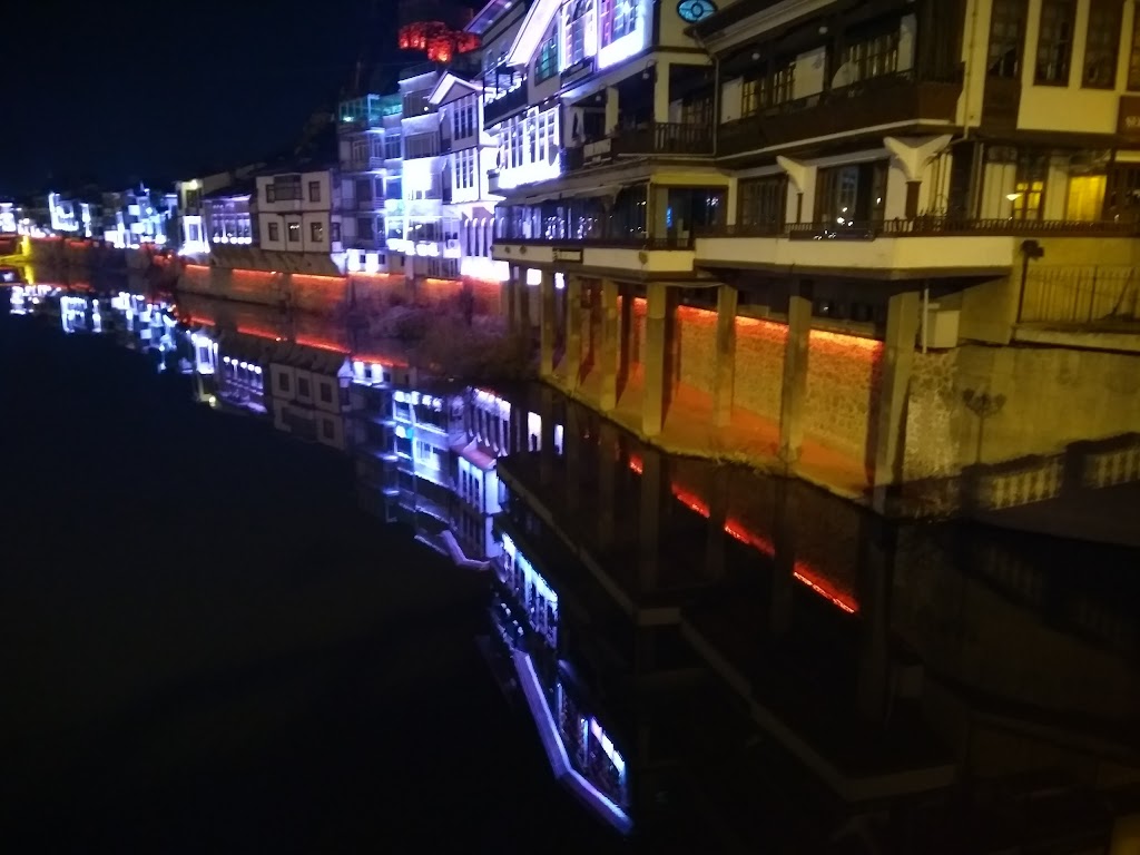 Amasya Öğretmenevi Ve Akşam Sanat Okulu