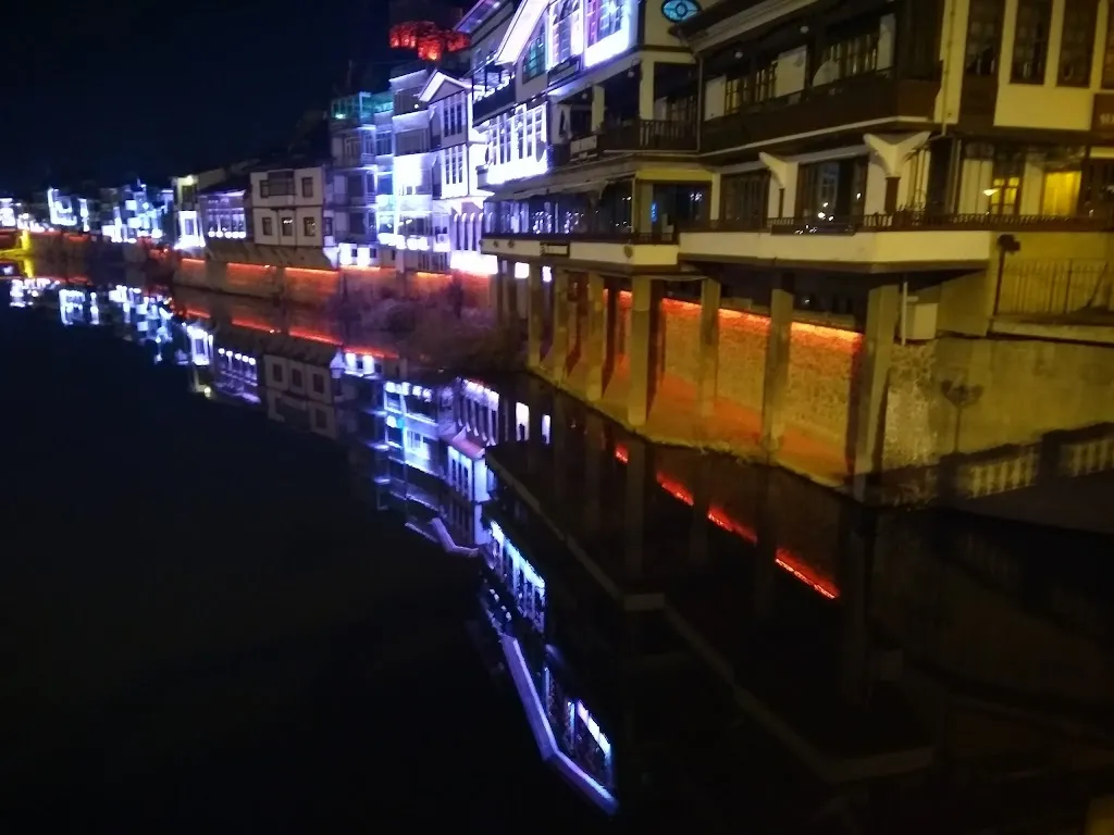 Amasya Öğretmenevi Ve Akşam Sanat Okulu