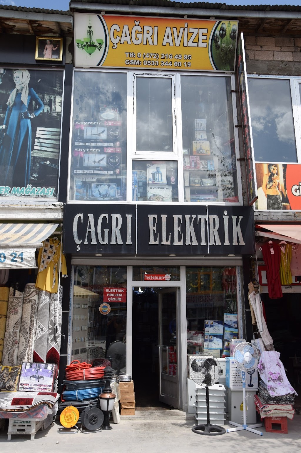 Çağrı Elektrik