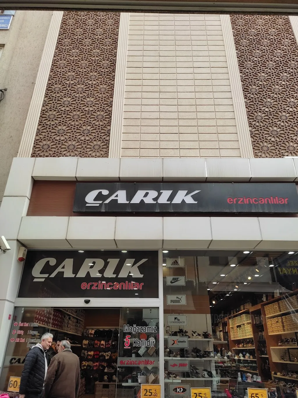 Çarık Erzincanlılar Ayakkabı Market