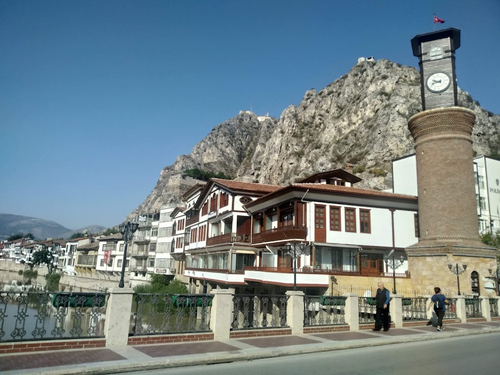 Eminevim Amasya Şubesi