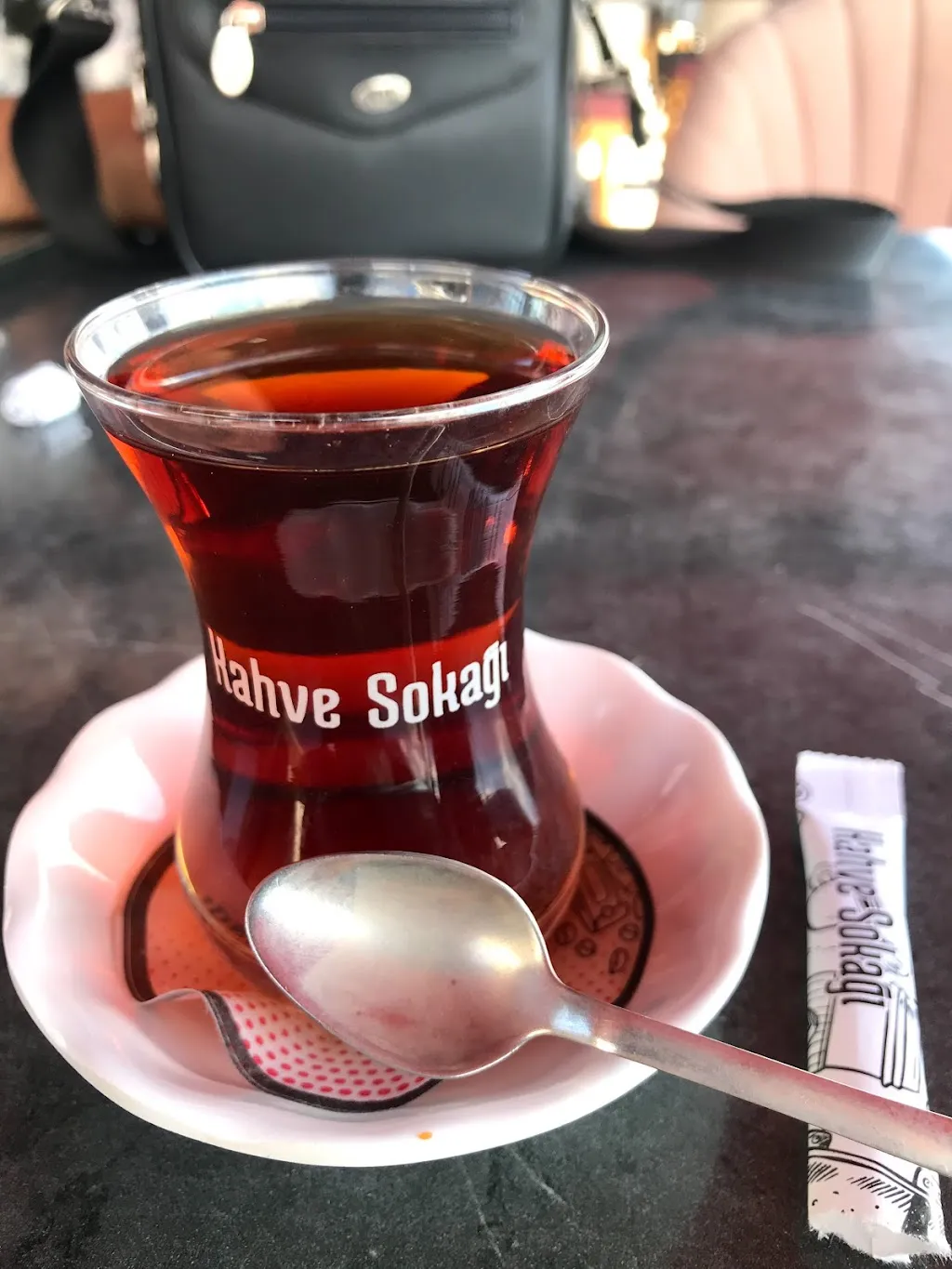 Kahve Sokağı