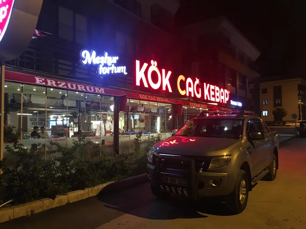 Kok Cag Kebap