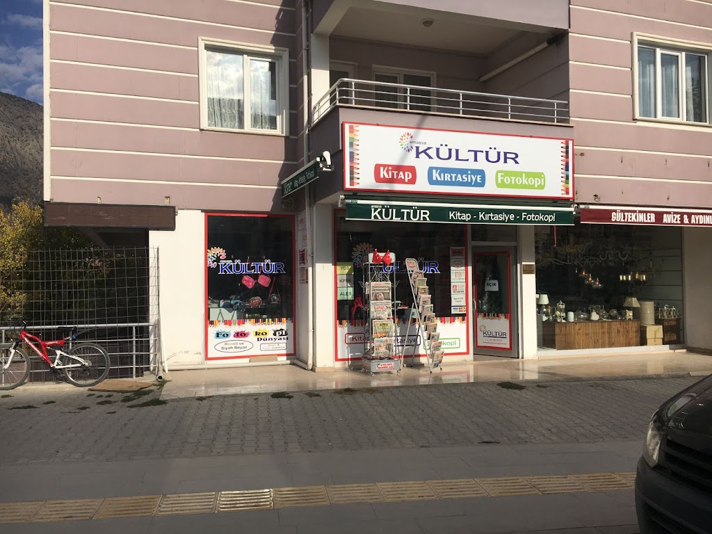 Kültür Kırtasiye