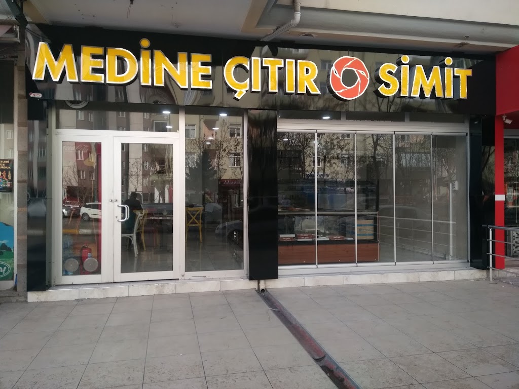 Medine Çıtır SİMİT (6)