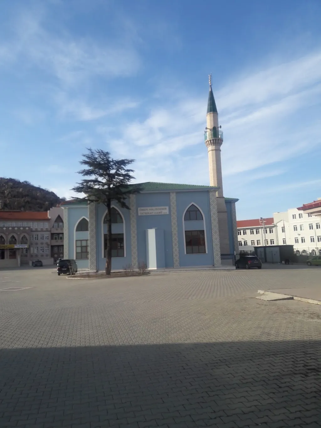 Ömer Halisdemir Camii