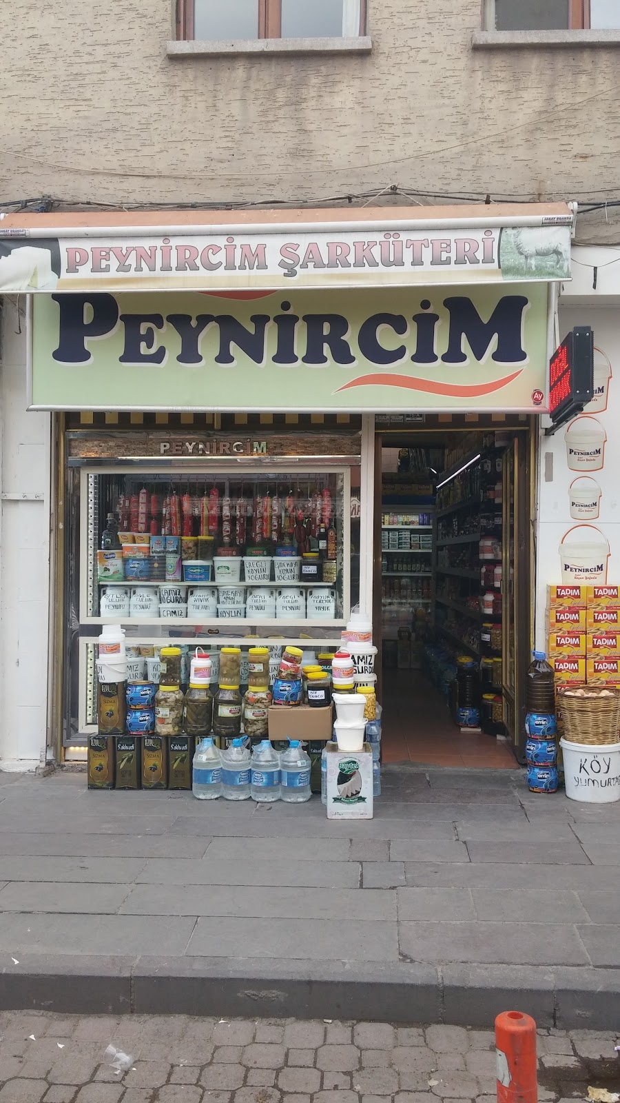 PEYNİRCİM ŞARKÜTERİ