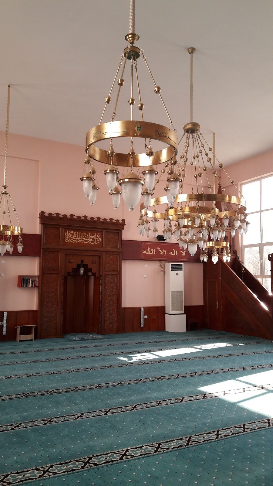 Ramazan Emet Kuba Camii