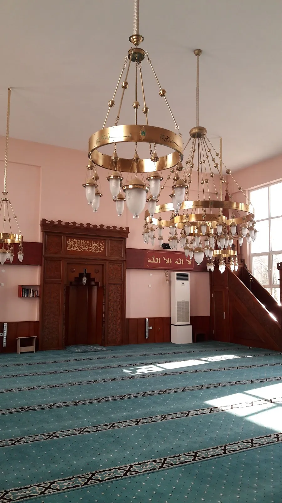 Ramazan Emet Kuba Camii