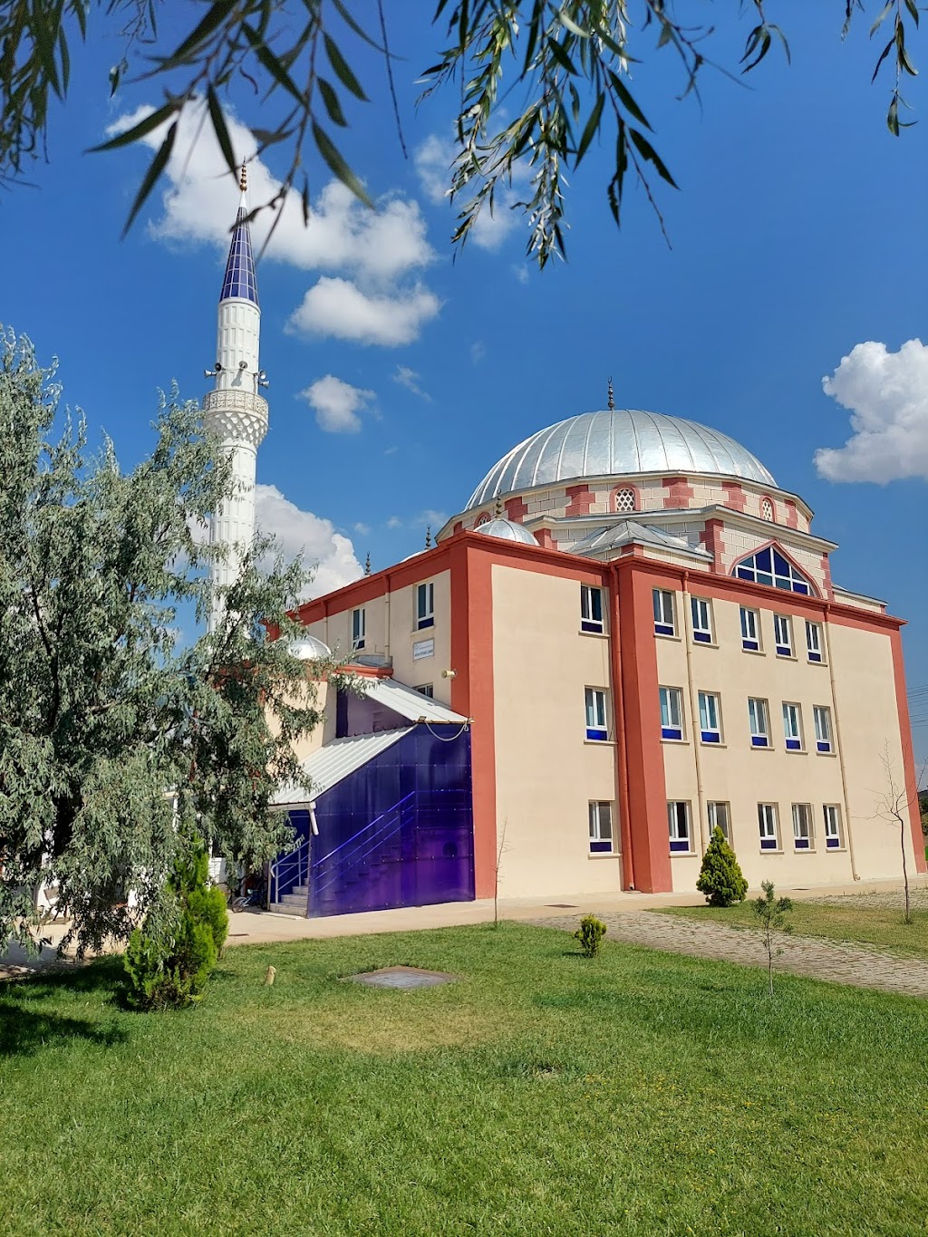 Şht. Yzb. Agah Efendi Cami