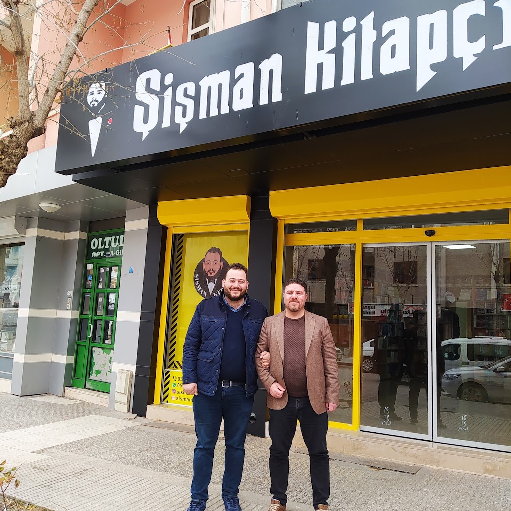 Şişman Kitapçı