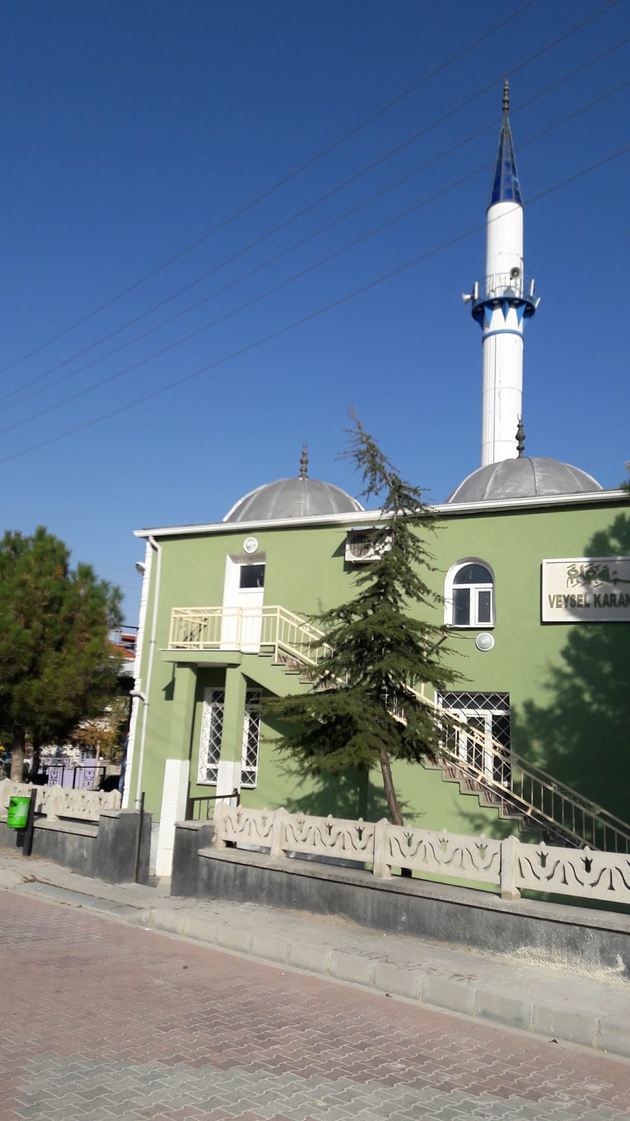 Veysel Karani Cami