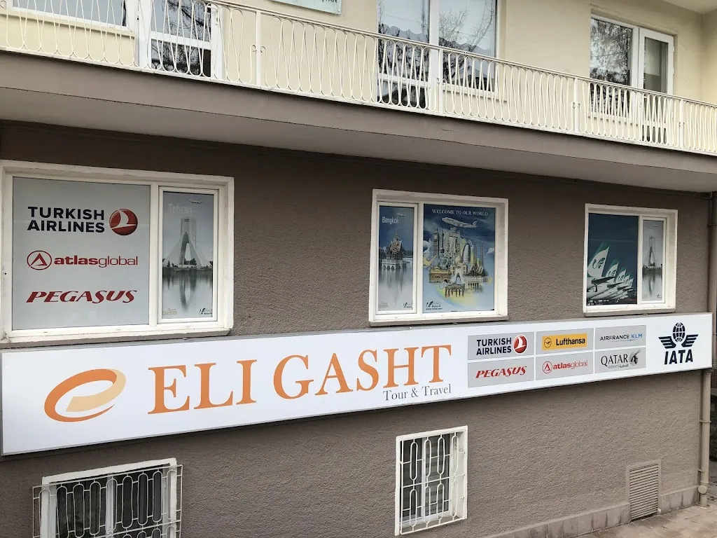 Eligasht Ankara